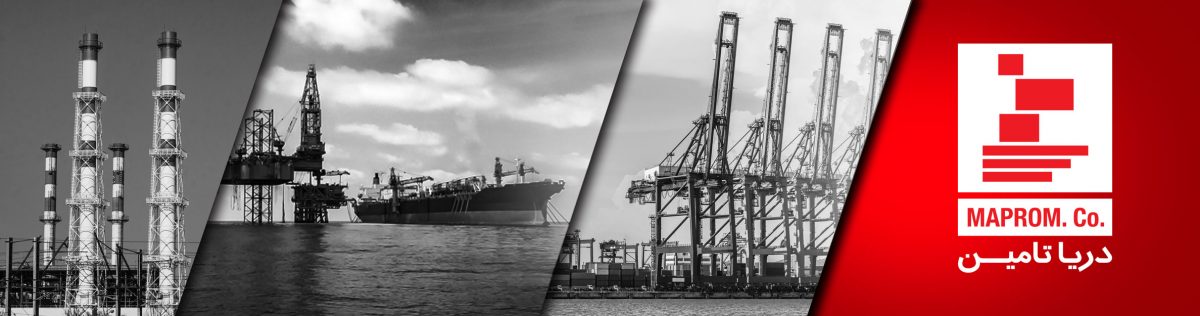 خدمات آیریس -رنگ آیریس